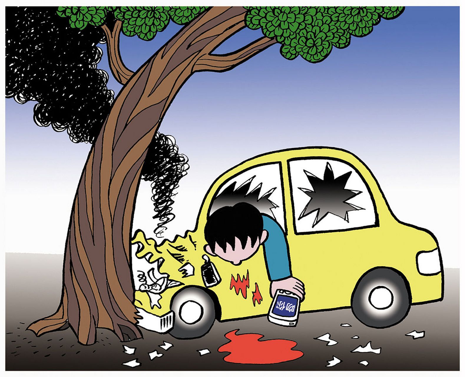 湖北省司法鉴定协会  关于印发《关于人体损伤致残程度鉴定  若干问题的指导意见》的通知